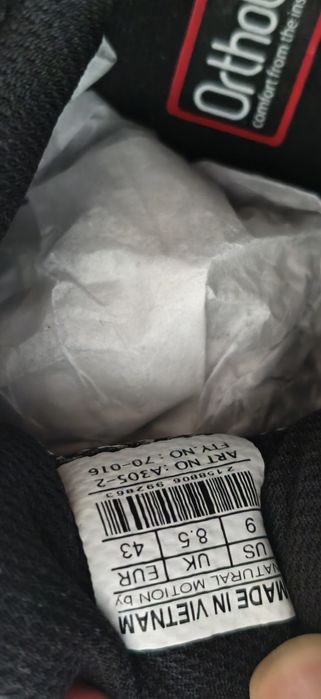 Кросовки новые Solomon (41 размер,)