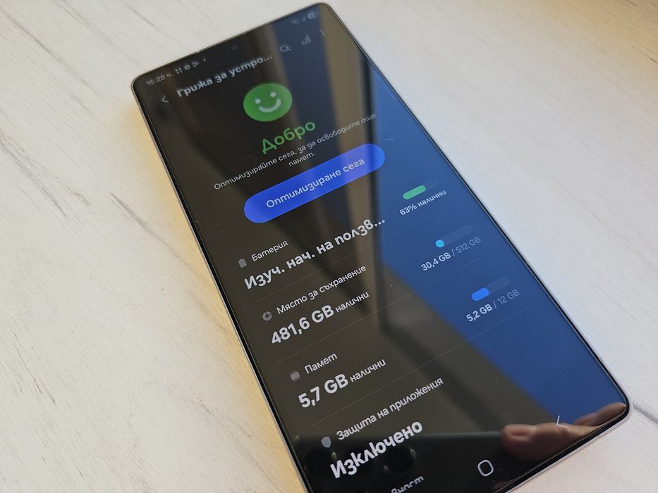 Samsung Galaxy S25 Ultra 512GB Titanium Black