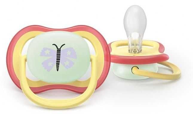 Set 2 suzete roz 0-6 luni