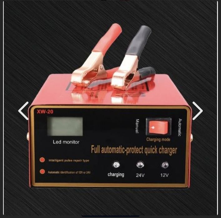 Зарядно за Акумулатори