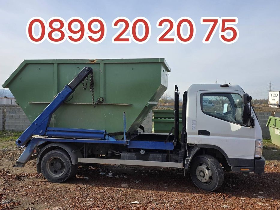 Контейнери за отпадъци