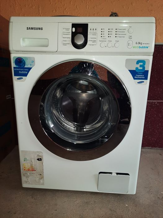 Продаю свою стиральную машину автомат