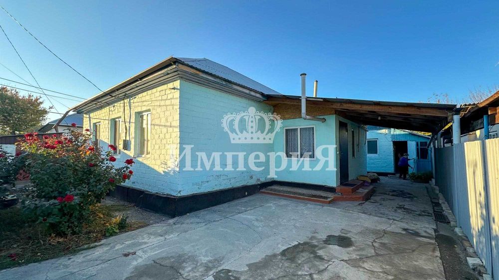 Продам дом Арнагуль Империя