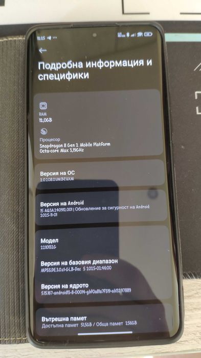 Xiaomi 13 Pro 12GB\256GB Ceramic Black
