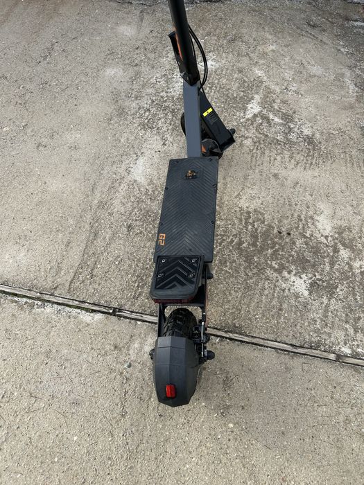Vand Kukirin G2, Gepiu