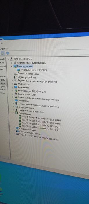 Ishga tayyor bo'lgan kompyuterla kafolati bilan