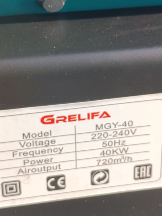 Pushka isitgich dizel дизельная пушка