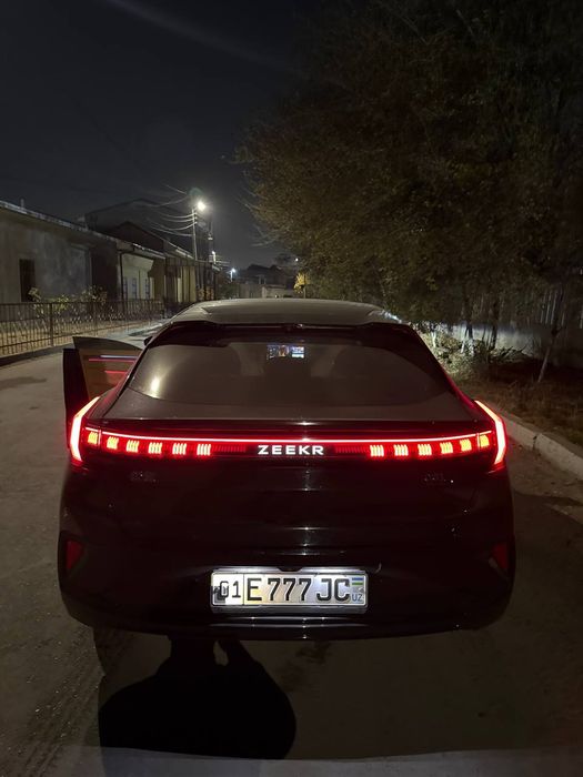 Продаётся чёрный зикр