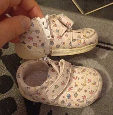 Буйки Колев и Колев - номер 17/18