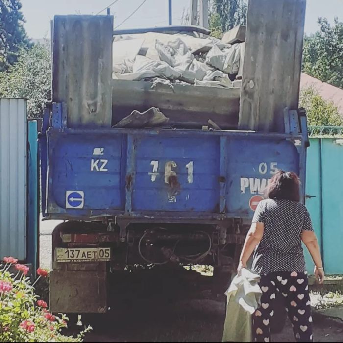 Вывоз мусора и доставки