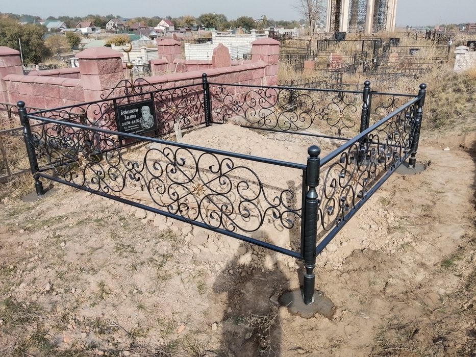 Памятник Ескерткіш құлпытас жазу