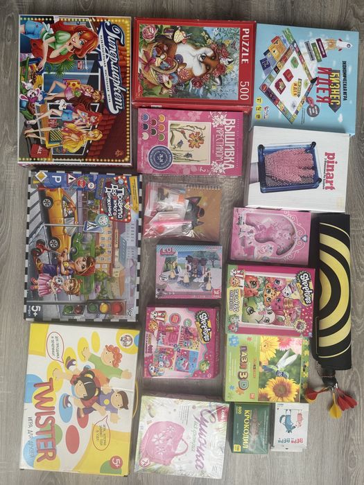 Настольные игры и прочее