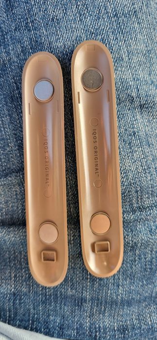 Vand 2 usite Iqos 2 duo