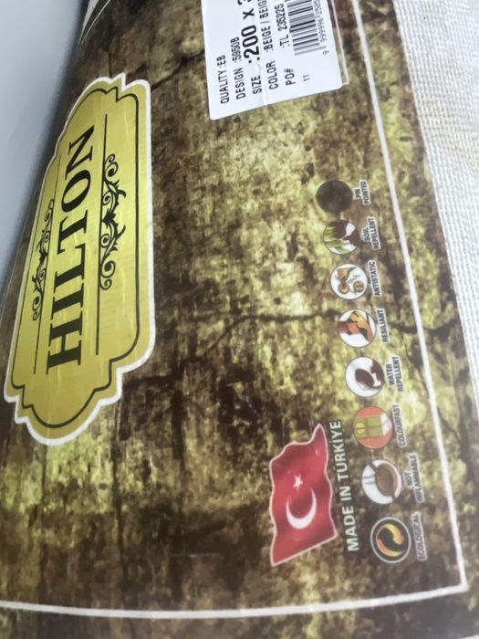 Кілем сатылады 2/3 размер