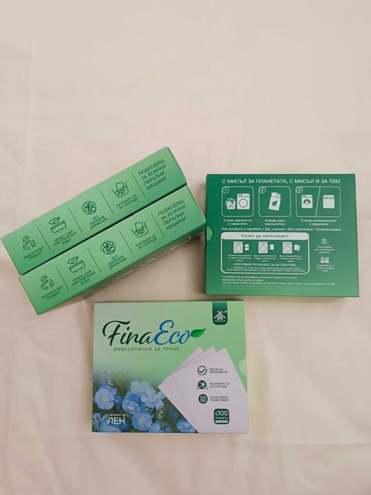 ЕКО Кърпички за Пране