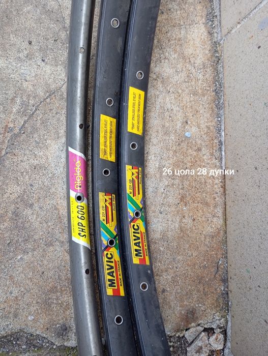 Шина за велосипедна капла