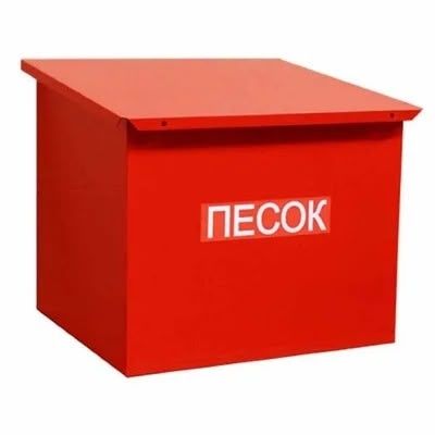 Ящик  для  песка