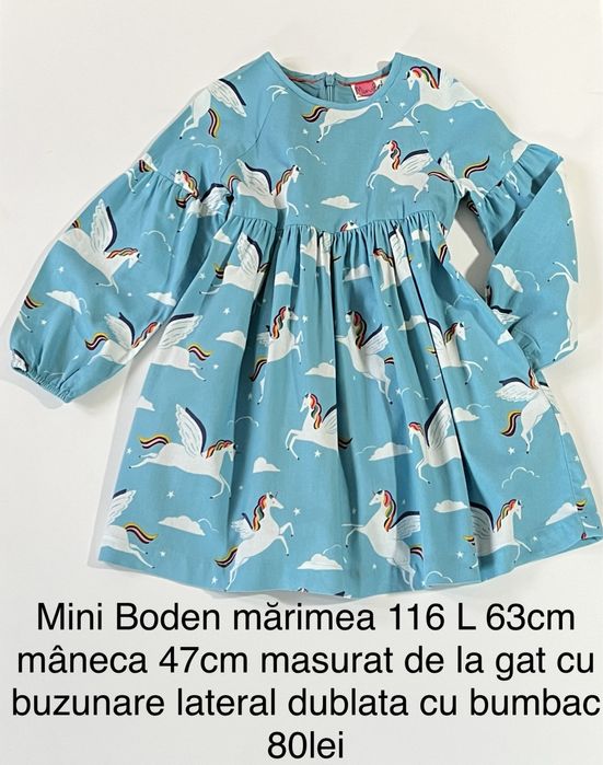 Vand rochite marimea 116