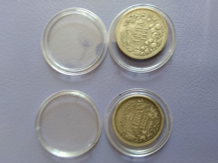 Продавам монети сребърни