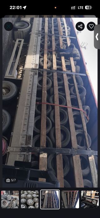 Бу шинсервис Аркалык.  Ш.Жанибек 48