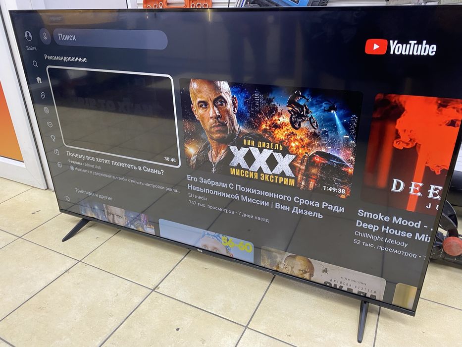 Телевизор TCL 55V6B (Ос14Б)