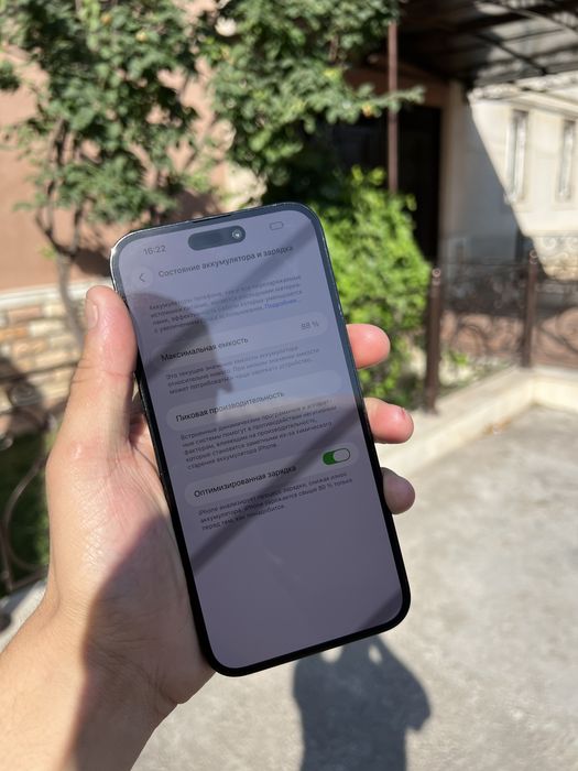 Iphone 14 max Black  128Gb 88%  Holati  yaxw
