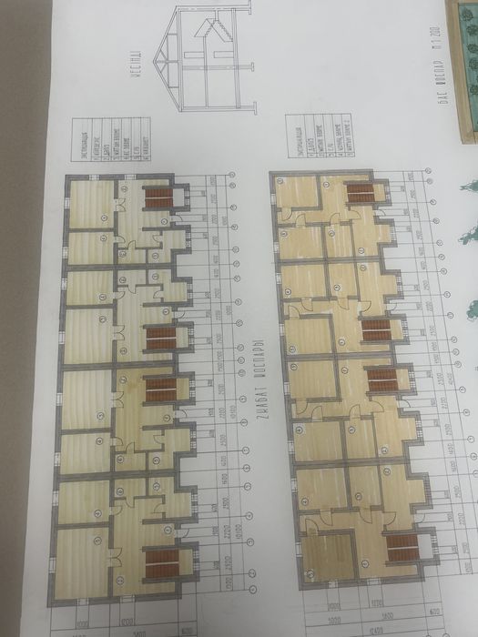 Курсавой работа блокированный дом