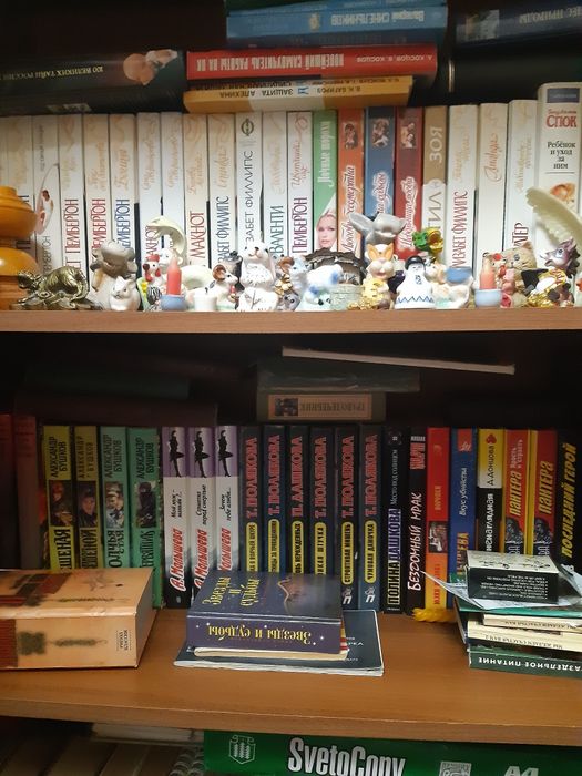 Книги продаю -детективы в отл.состоянии.древо познания,комнатные раст.