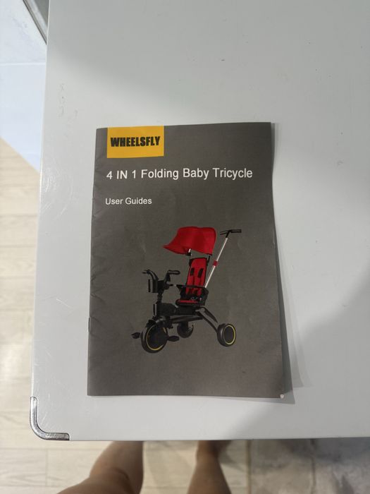 Детский велосипед