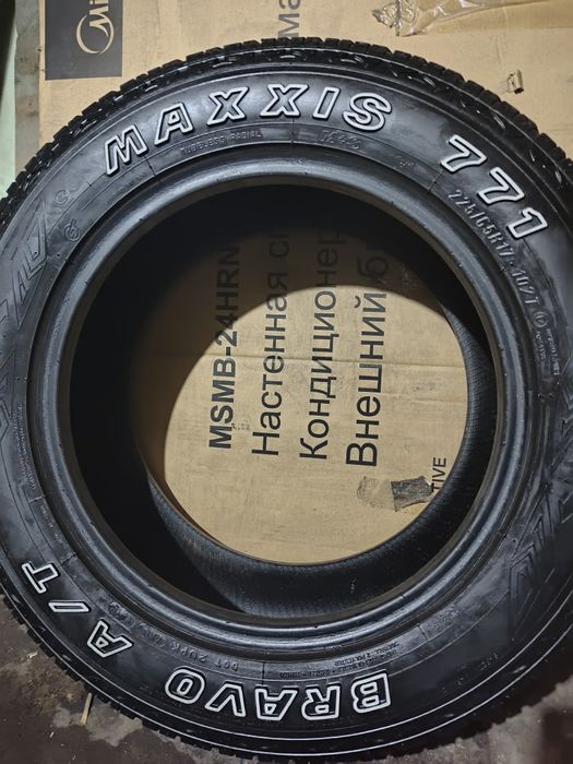 Летние шины б/у на кроссовер