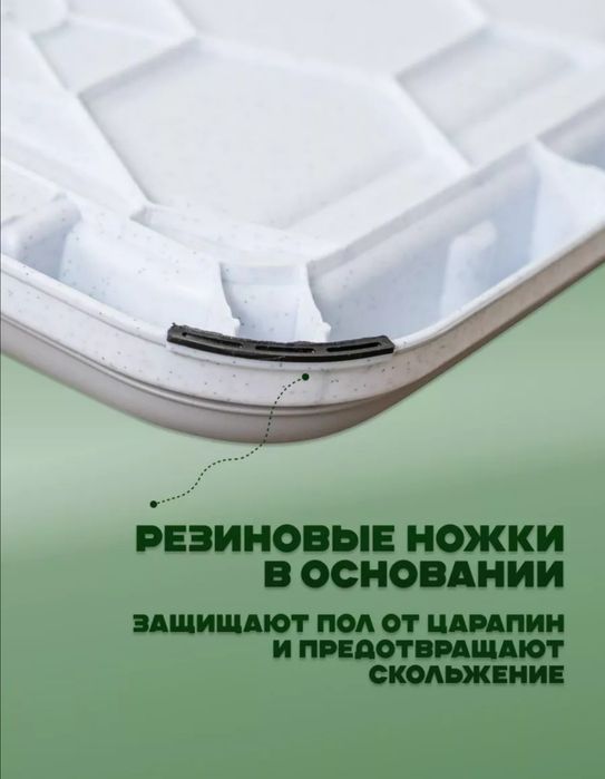 Лоток для животных