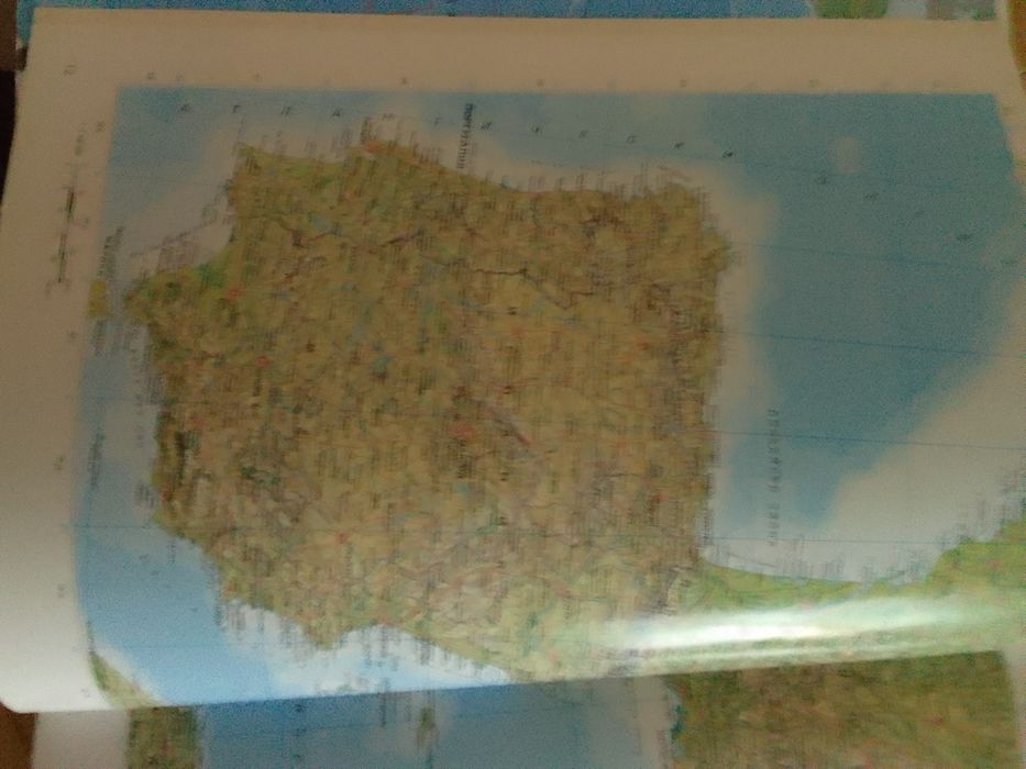 Голяма енциклопедия на страните.