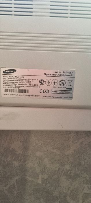 Продам принтер вместе с ноутом