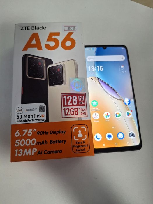 Продам Айфон 14 128гб с документами