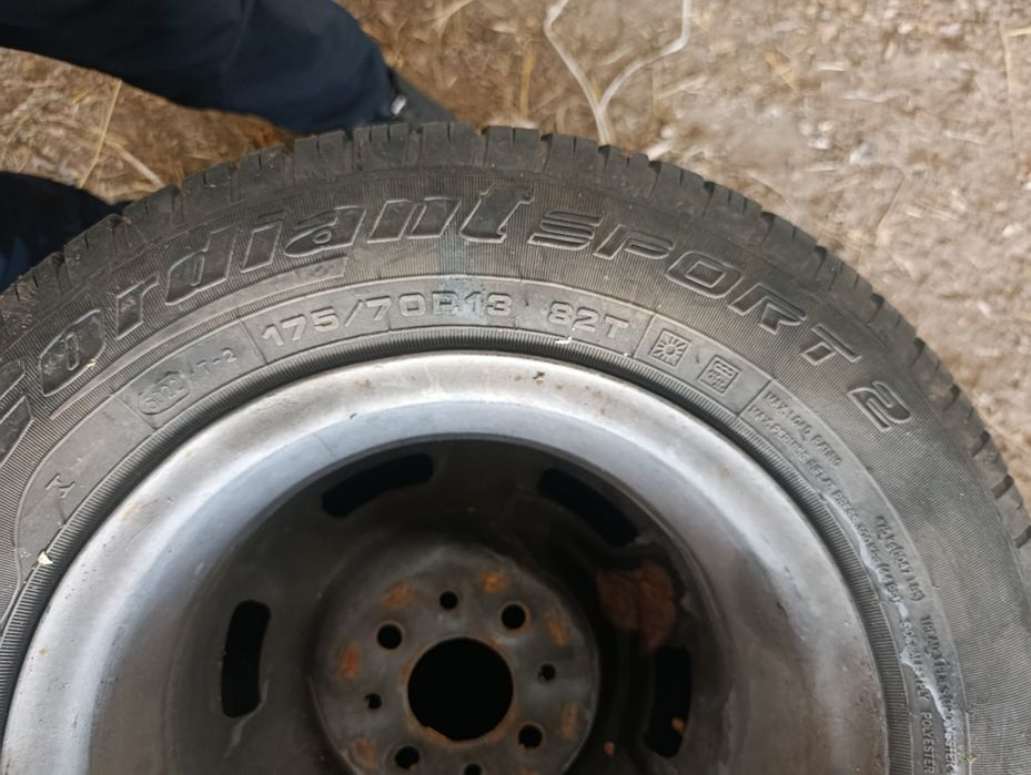 13 Балон сатылады