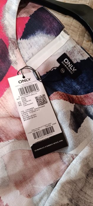 Къса рокля Only - XS - нова