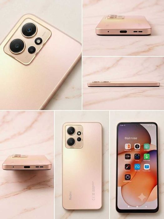 Съвършен! Xiaomi Redmi Note 12 128GB Dual SIM