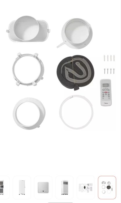 Напольный кондиционер Midea