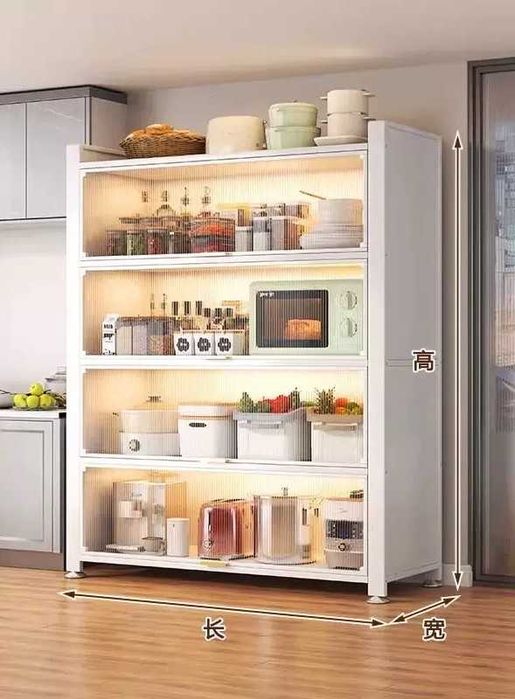 Uy rozgor buyumlari uchun stellaj\Стеллаж для домашней утвари