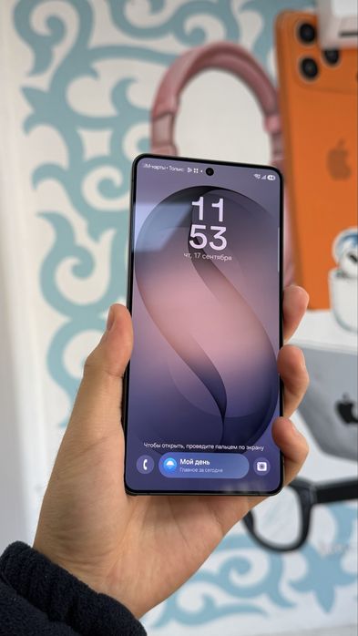 Samsung S26 Ultra 512GB