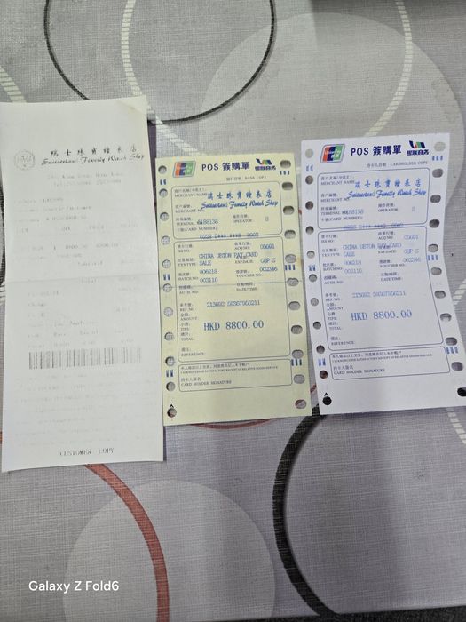 Longines quartz нов