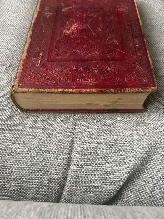 Библия от 1871 Цариградь