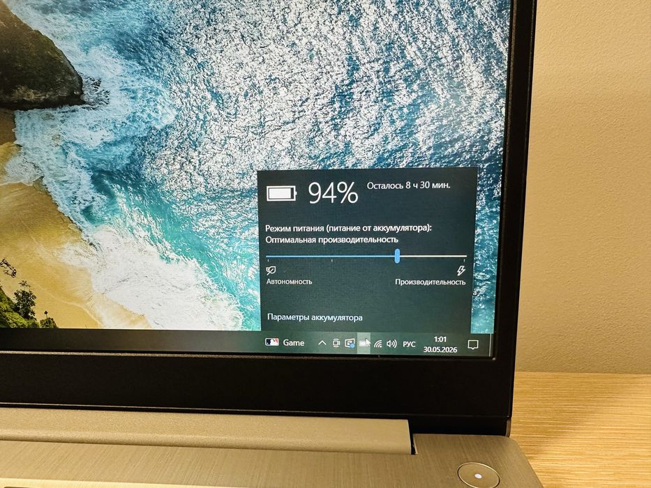 Ноутбук Lenovo