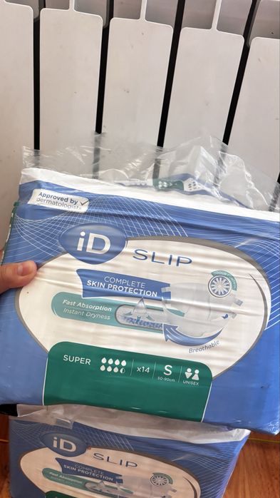 Продам взрослые памперсы