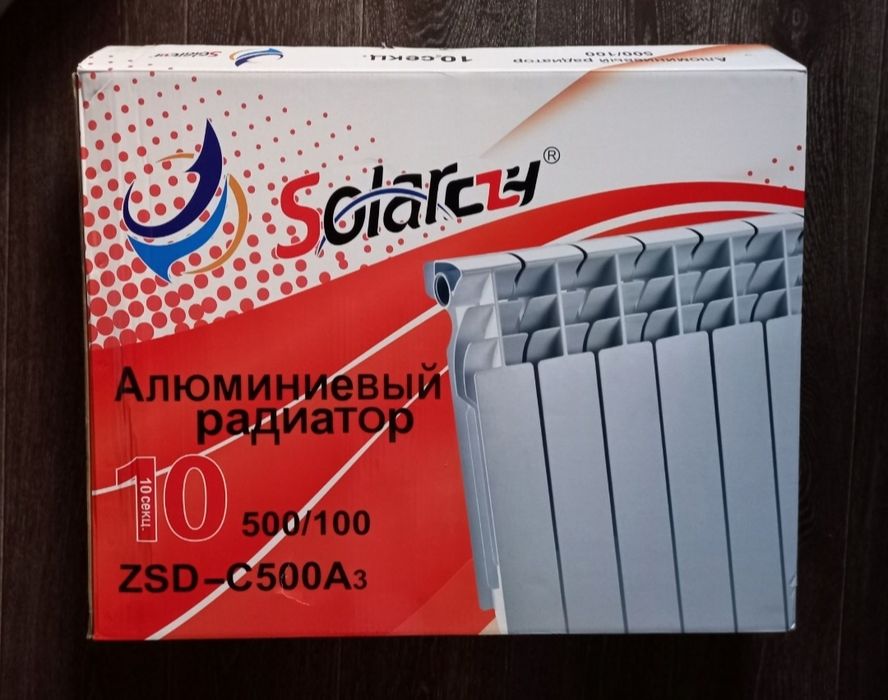 Радиатор Solar секционный + Diamond присоединительный набор