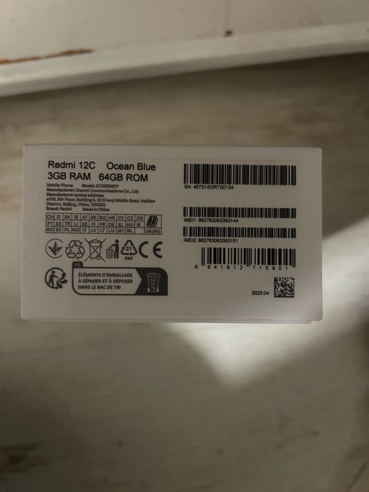 Телефон Redmi 12 C