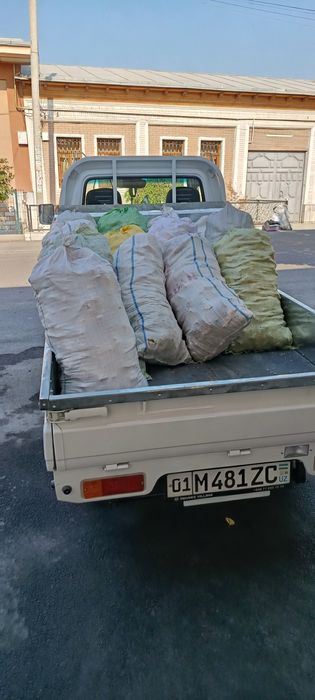 Dastafka labo xizmati