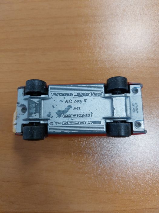 Метални колички български мачбокс / bg matchbox