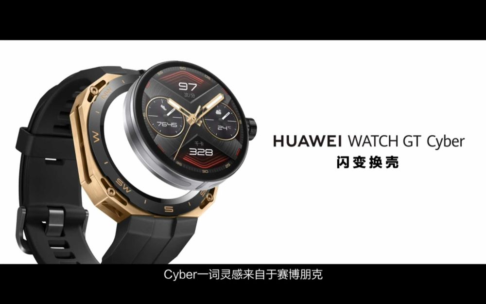 Новый Huawei Watch GT Cyber Часы