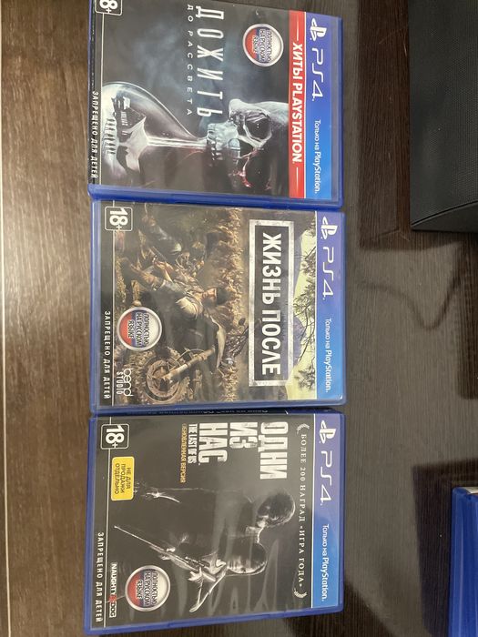 игры для PlayStation 4,джойстик